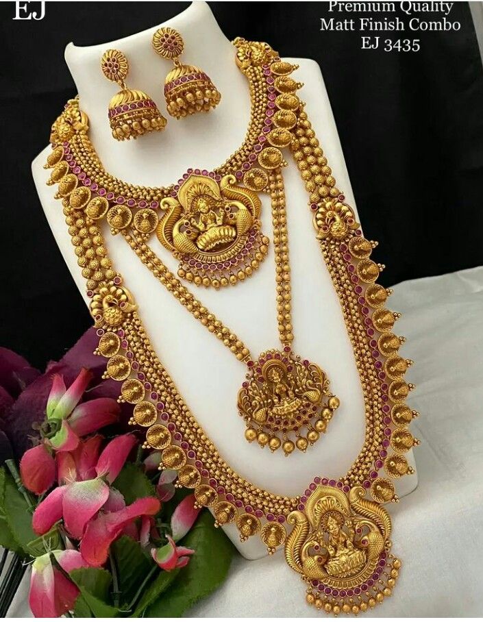South Gold Teme Necklace Set