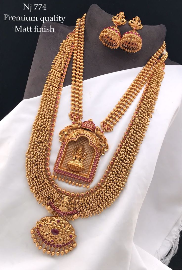 South Gold Matt Necklace Set