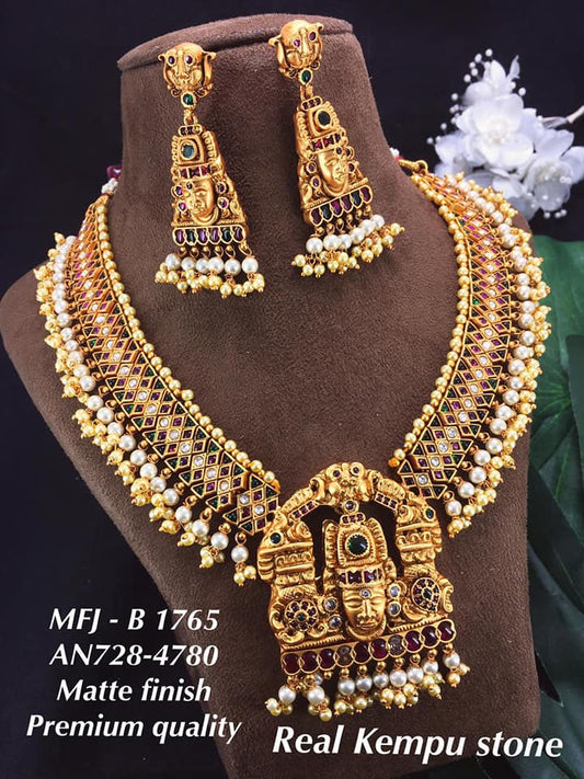 Aardhana Super Mango Necklace Set