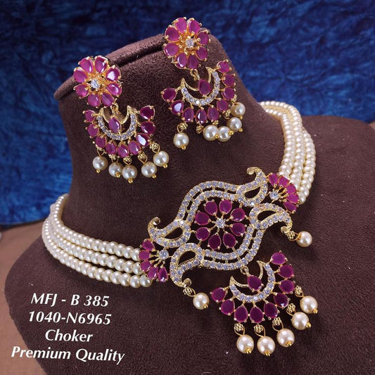 Chocker With South Look For You